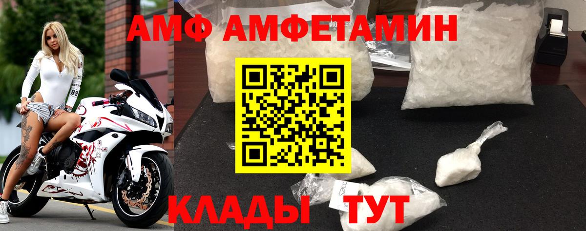 ГАШ  Вход с VPN  Канабис  Нарьян-Мар  Меф   COCAIN 