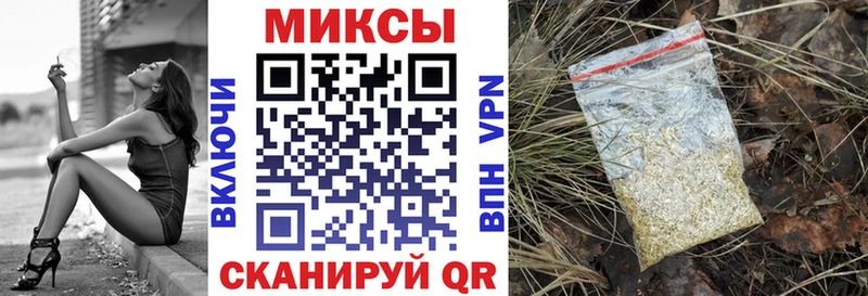 Бутират бутандиол  где купить   Нарьян-Мар 