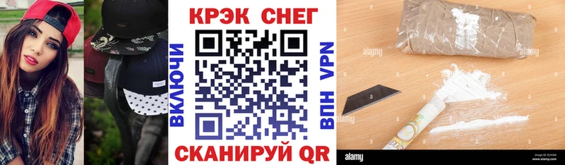 КОКАИН 98%  Нарьян-Мар 