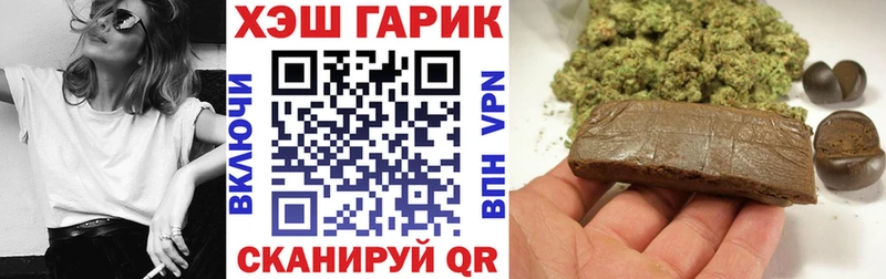 ГАШ Premium  Нарьян-Мар 