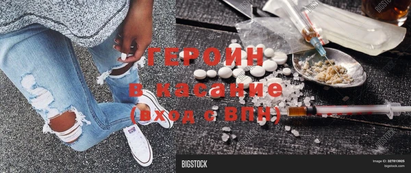MDMA Premium VHQ Козловка