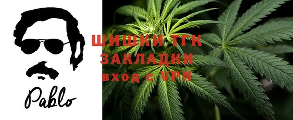 MDMA Premium VHQ Козловка