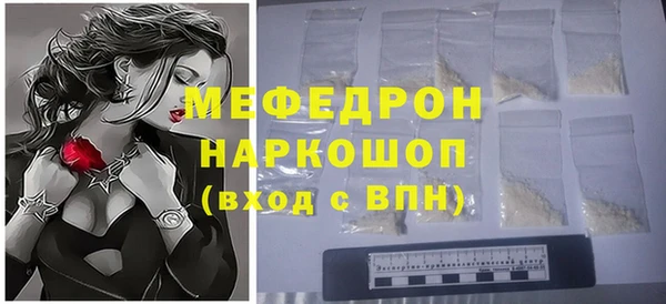 кокаин VHQ Кодинск