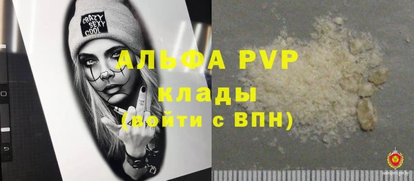 каннабис Козельск