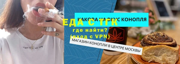 кокаин VHQ Кодинск
