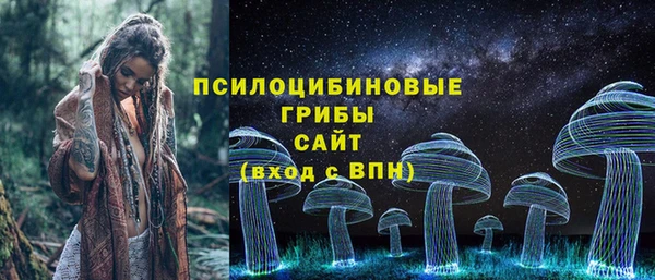 каннабис Козельск