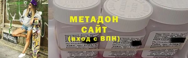 каннабис Козельск