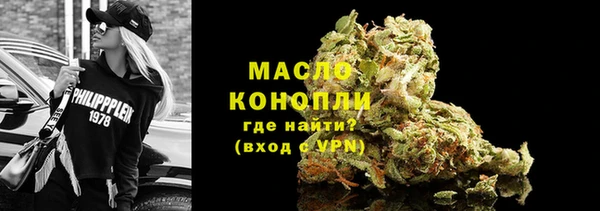 MDMA Premium VHQ Козловка