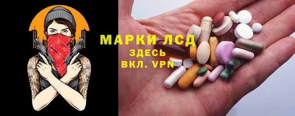 каннабис Козельск