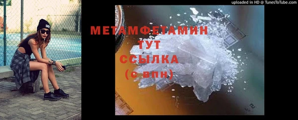 каннабис Козельск