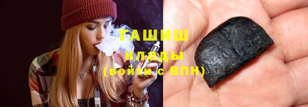 кокаин VHQ Кодинск