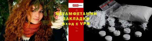 кокаин VHQ Кодинск