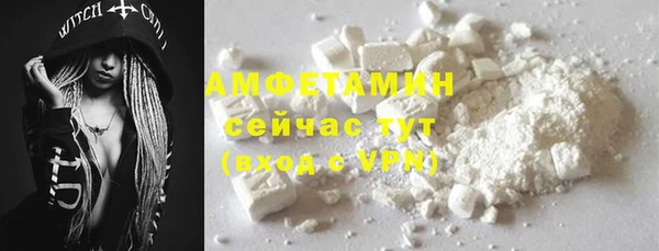 дмт Артём