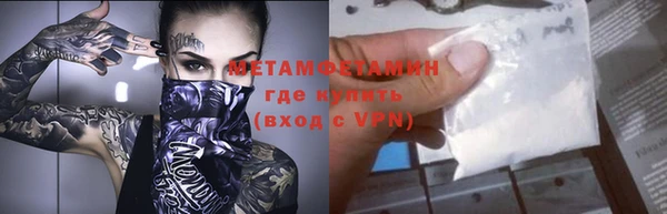 каннабис Козельск