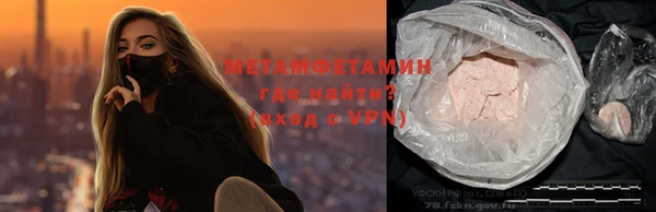 MDMA Premium VHQ Козловка