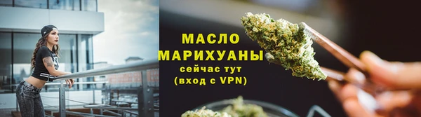 каннабис Козельск