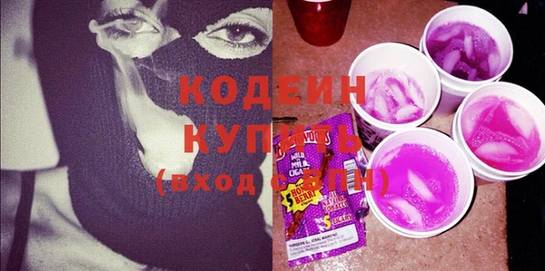 MDMA Premium VHQ Козловка
