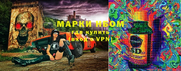 кокаин VHQ Кодинск
