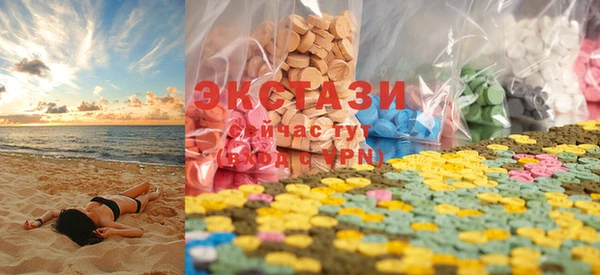 MDMA Premium VHQ Козловка
