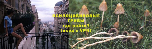 каннабис Козельск