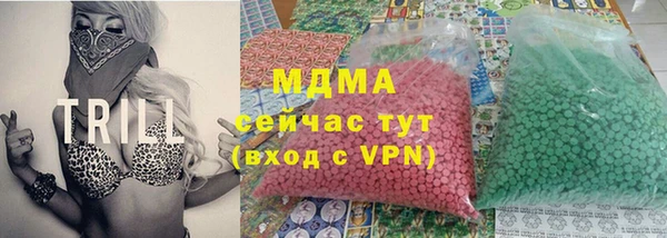 кокаин VHQ Кодинск