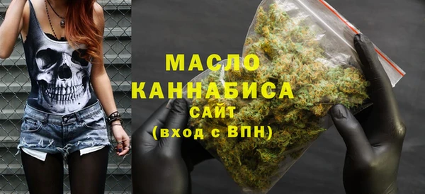 каннабис Козельск