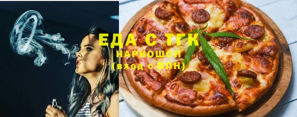 кокаин VHQ Кодинск
