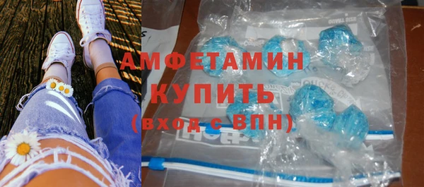 кокаин VHQ Кодинск