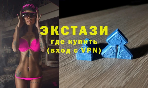 кокаин VHQ Кодинск