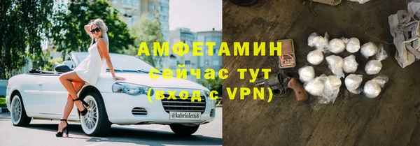 кокаин VHQ Кодинск