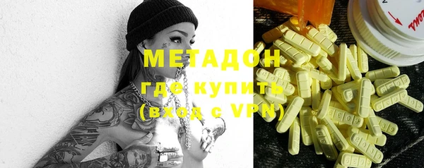 каннабис Козельск