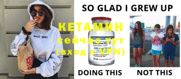 MDMA Premium VHQ Козловка
