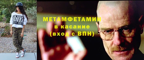 MDMA Premium VHQ Козловка