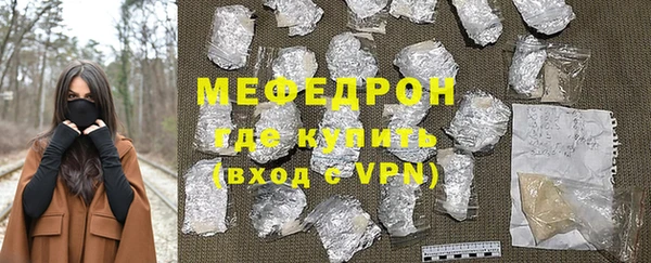 каннабис Козельск