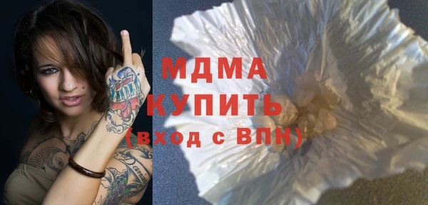 каннабис Козельск