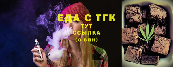 дмт Артём