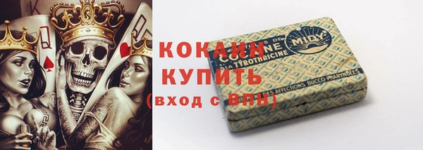 каннабис Козельск