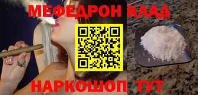 ПСИЛОЦИБИНОВЫЕ ГРИБЫ Партизанск