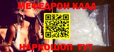 прущие грибы Первоуральск