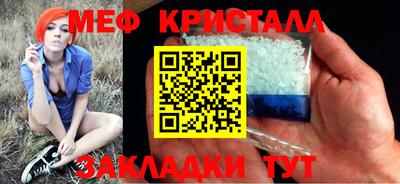 прущие грибы Первоуральск