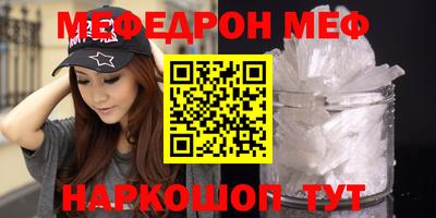 ПСИЛОЦИБИНОВЫЕ ГРИБЫ Партизанск