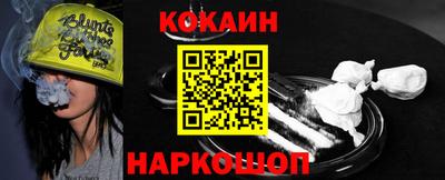 прущие грибы Первоуральск
