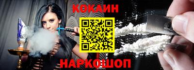 прущие грибы Первоуральск