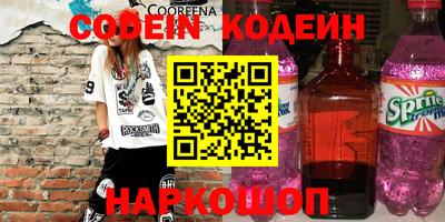 ПСИЛОЦИБИНОВЫЕ ГРИБЫ Партизанск
