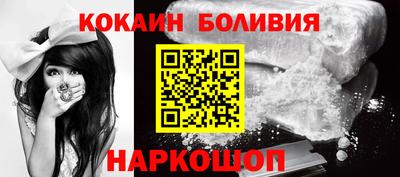 прущие грибы Первоуральск