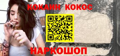 ПСИЛОЦИБИНОВЫЕ ГРИБЫ Партизанск