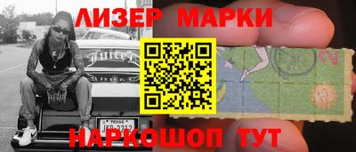 прущие грибы Первоуральск