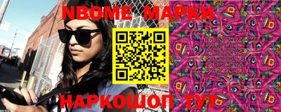 ПСИЛОЦИБИНОВЫЕ ГРИБЫ Партизанск