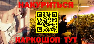 прущие грибы Первоуральск