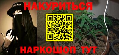 ПСИЛОЦИБИНОВЫЕ ГРИБЫ Партизанск